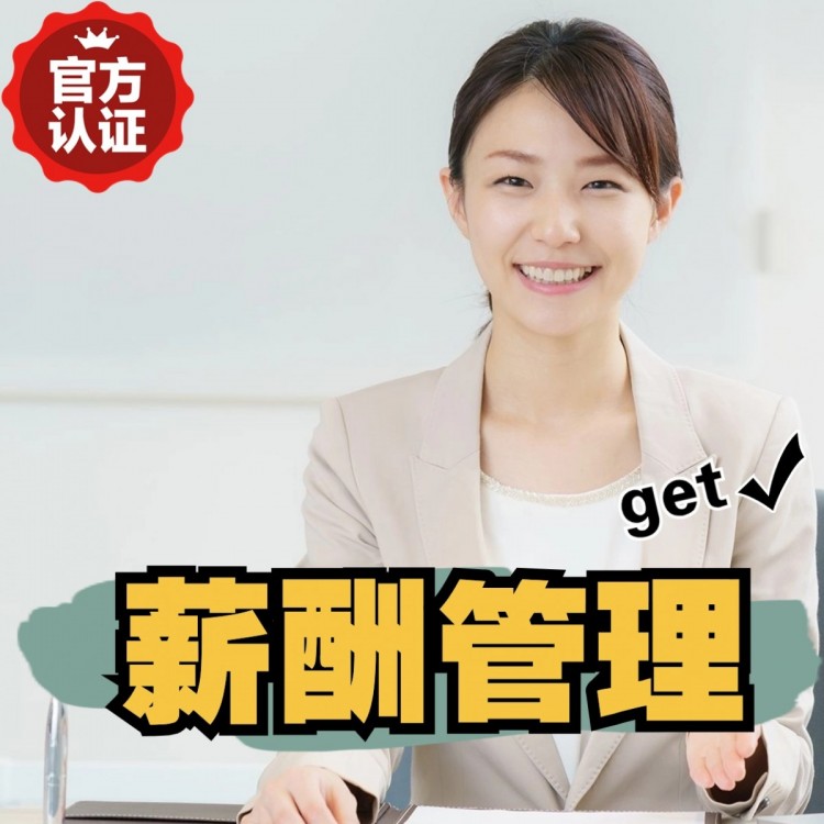 遂昌南庄劳务派遣 南庄劳动派遣 南庄劳务派遣中介